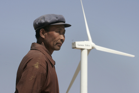 http://www.evwind.es/wp-content/uploads/2012/08/china-wind-turbine.jpg