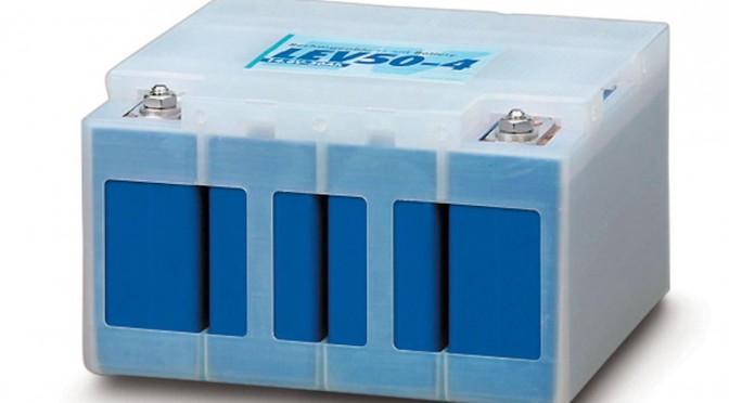 First Japanese Litium-ion Battery to be Supplied to Large Sized Battery Energy Storage System on a Commercial Scale in Chile
