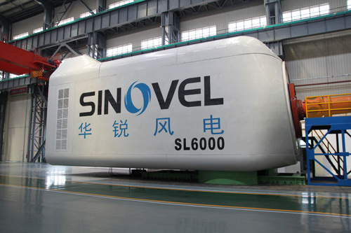 Securities Regulators Probe China Wind Energy Sinovel