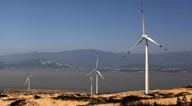 Bijiashan Wind Farm beside Poyang Lake put into operation