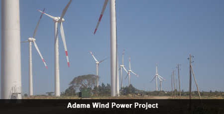 Adama wind farm in Ethiopia begins construction