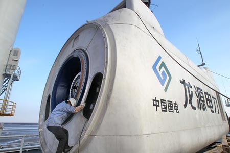 Wind turbine installed in China’s high-altitude region