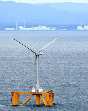 Floating Fukushima wind farm