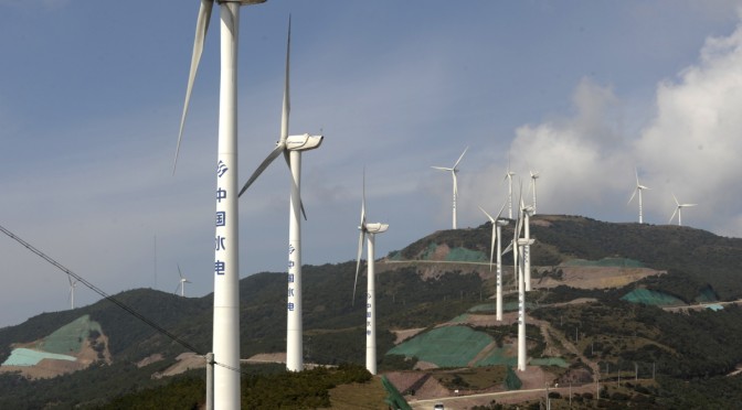 China wind energy capacity now stands at 105.53 GW
