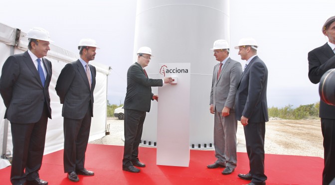 Croatia to build new wind farm