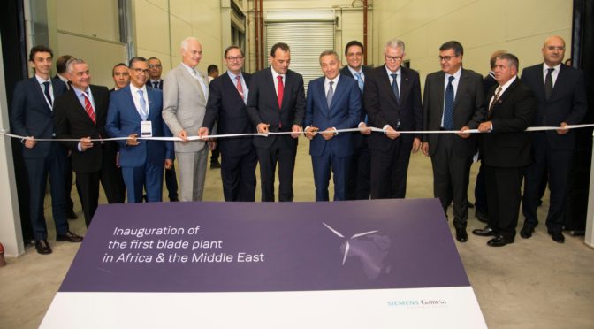 Siemens Gamesa inaugurates the first blade plant in Africa and the Middle East