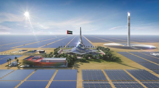 Progress of the Mohammed bin Rashid Al Maktoum Solar Park
