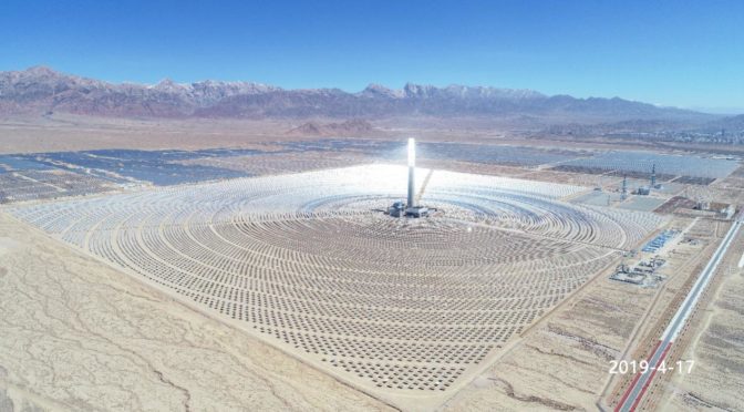Delingha 50 MW Tower Concentrated Solar Power Plant Reached Full-load Operation