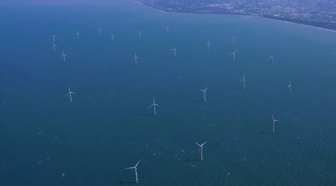 Ørsted inaugurates its first offshore wind farm in Taiwan
