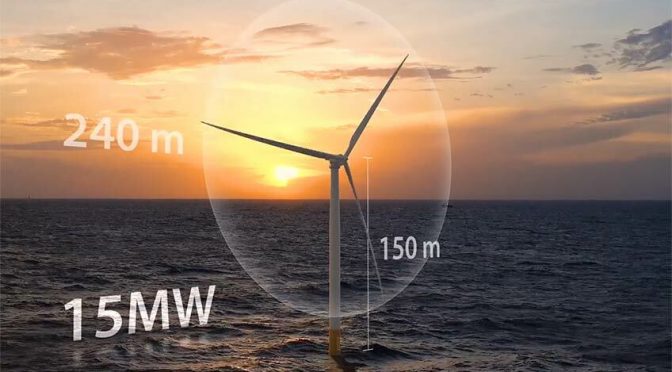 NREL unveils 15 MW wind turbine developed with DTU
