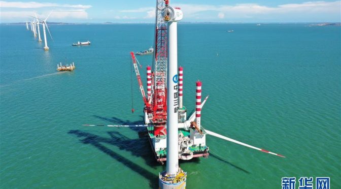 China’s self-developed 10-MW offshore wind turbine starts operation