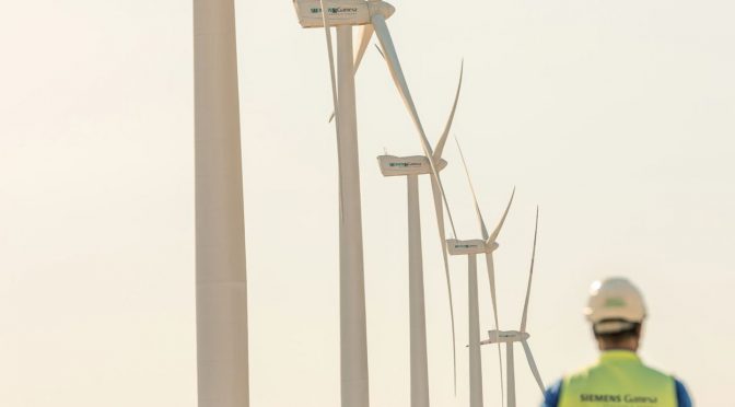 Consortium breaks ground for 500-megawatt onshore wind farm in Egypt
