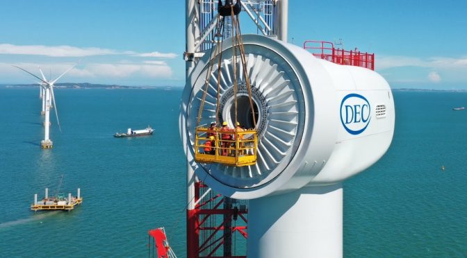 China’s first 16-megawatt offshore wind turbine project begins construction