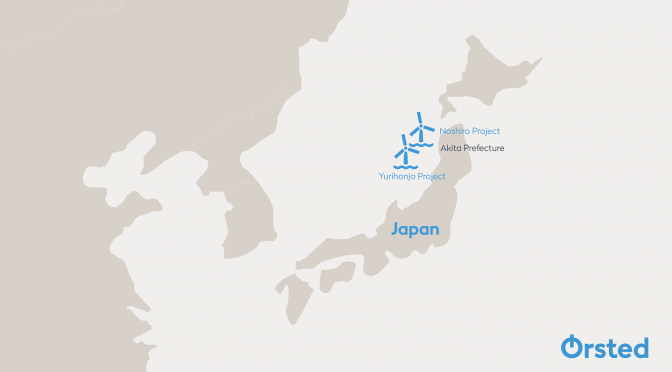 Ørsted, JWD, and Eurus form offshore wind energy partnership in Akita