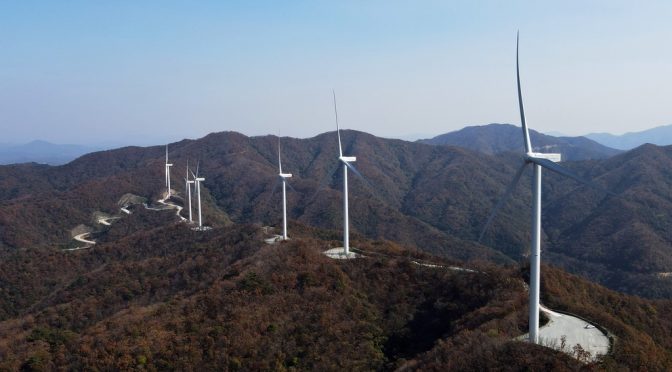 Doosan Heavy completes South Jeolla wind farm