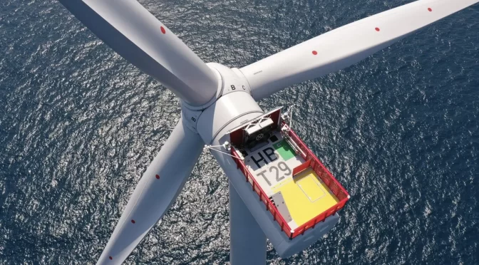 Hornsea 2 is now the largest offshore wind farm in the world