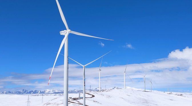 Xizang’s first distributed wind farm connected to power grid