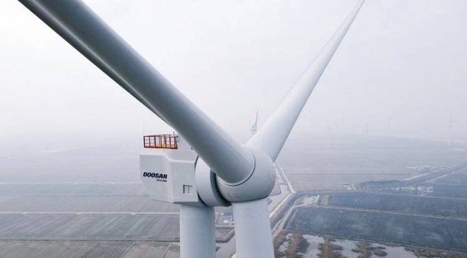 Doosan Unveils 8MW Offshore Wind Turbine in South Korea