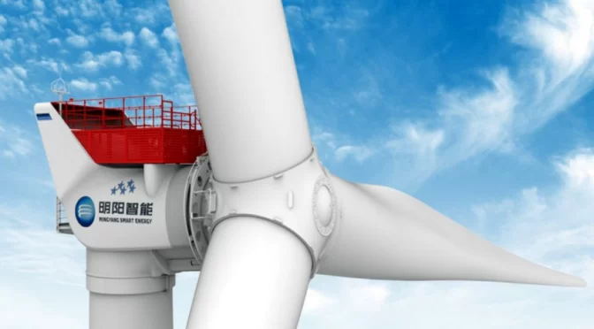 China installs the largest offshore wind turbine
