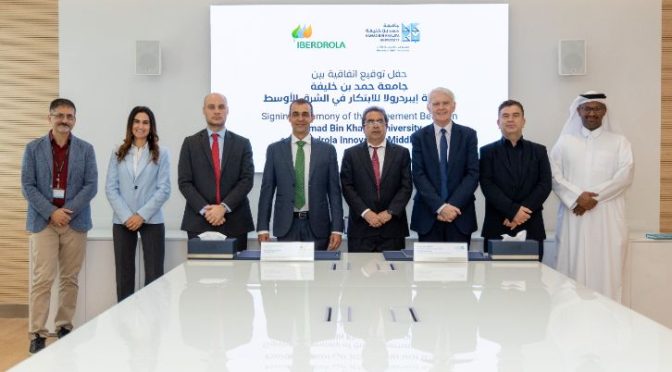 HBKU and Iberdrola Innovation ME Collaborate on Smart Grid Security