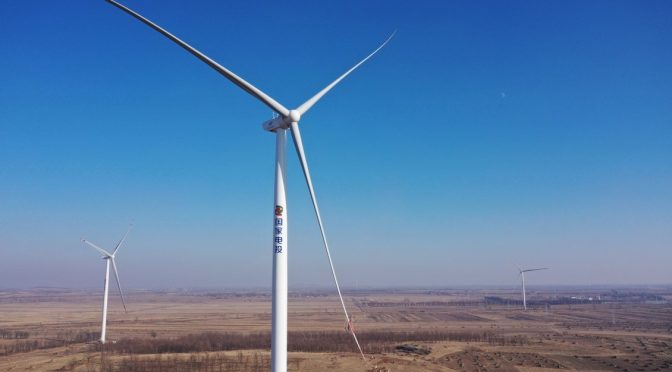 Major wind power project comes online in China’s Liaoning province