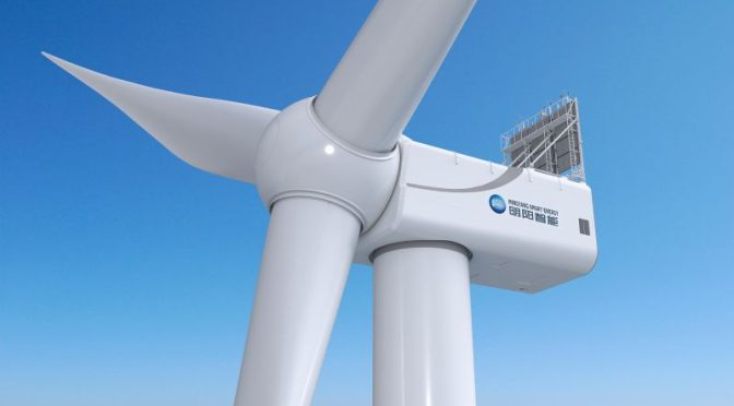BASF and Mingyang form joint venture for offshore wind power in south China