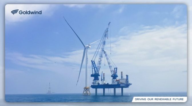 Goldwind installs a 14.3 MW offshore wind turbine in 30 hours of work