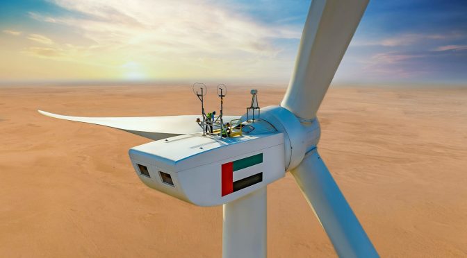 Masdar Launches UAE’s first wind power project with breakthrough low wind speed Innovation