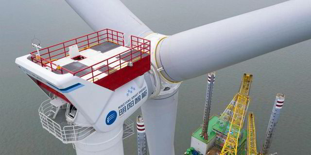 MingYang Smart Energy unveils plans for world’s largest wind turbine