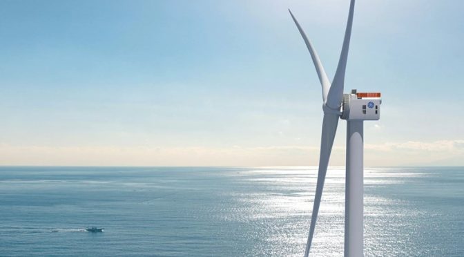 CIP and Avangrid Announce First Power from Vineyard Wind 1