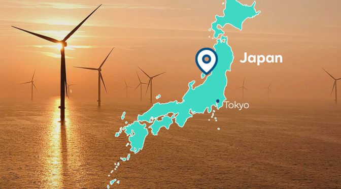 RWE secures 684-megawatt project together with Mitsui and Osaka Gas in Japanese offshore wind energy auction