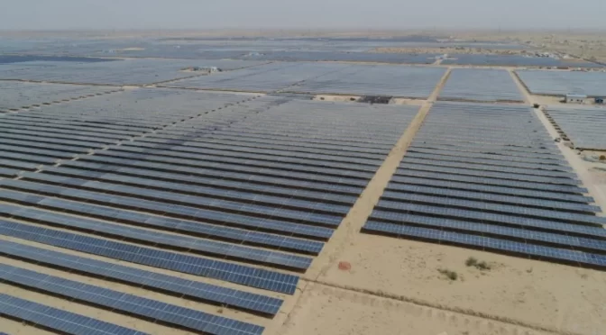 The Philippines installs the largest solar photovoltaic plant with 4,5 gigawatts