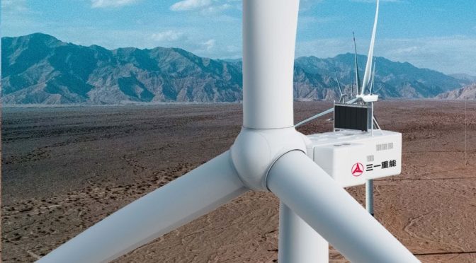 Windpower Monthly Names SANY Renewable Energy’s SI-230100 a Top 10 Onshore Wind Turbine of 2023