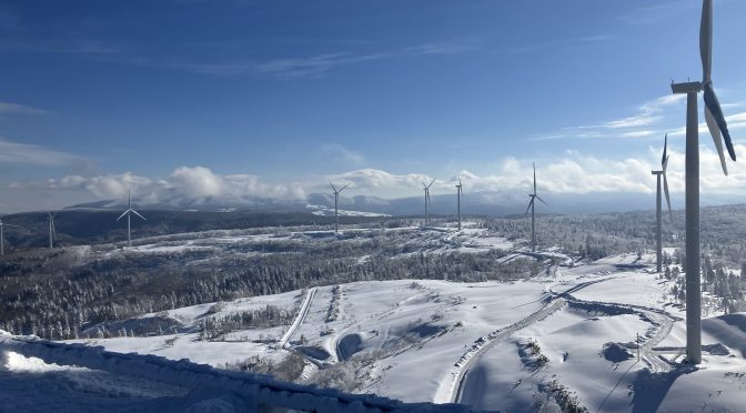 Invenergy uses GE Vernova wind turbines to commission first onshore wind energy center in Japan