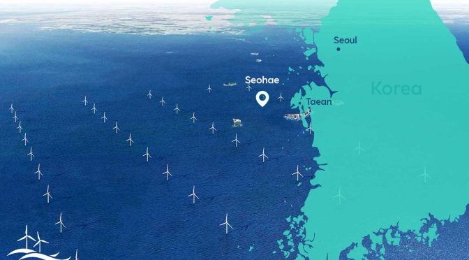 RWE awarded Electricity Business Licence for the development of Seohae offshore wind farm